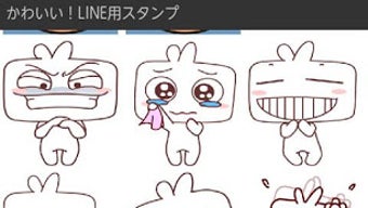の画像0