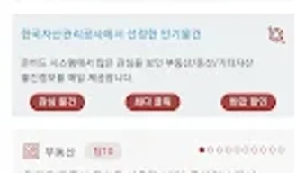 的第0张图片