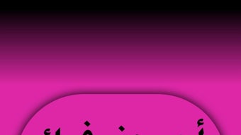 Image 0 pour 