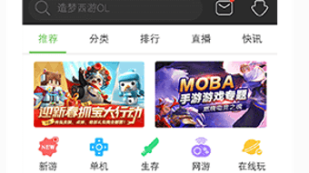 的第0张图片