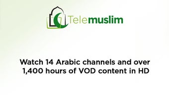 الصورة 0 لـ 