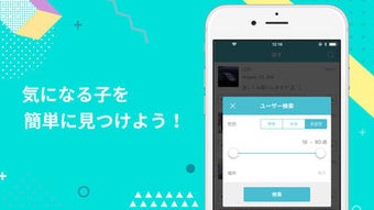 の画像0