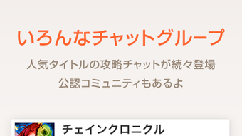 の画像0