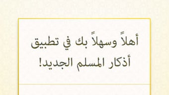 الصورة 0 لـ 