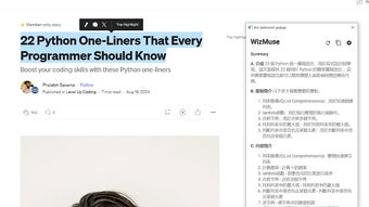 의 이미지 0