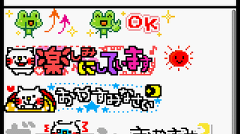 の画像0