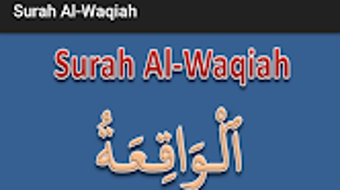 الصورة 0 لـ 