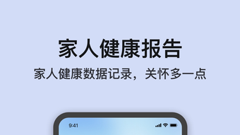 의 이미지 0