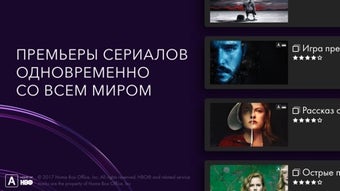 Изображение 0 для 