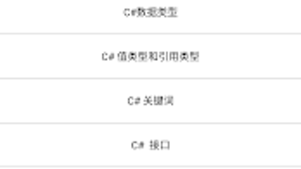 의 이미지 0
