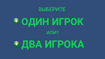 Изображение 0 для 