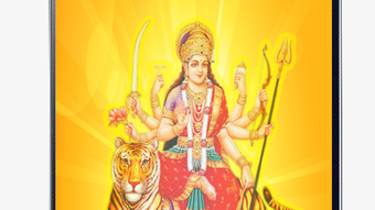 Durga Chalisa Punjabi