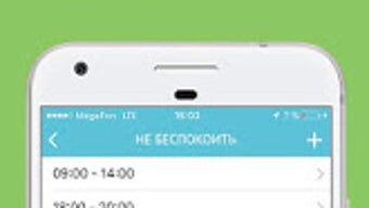 Изображение 0 для 