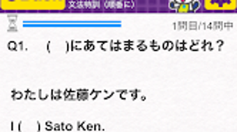の画像0
