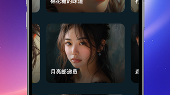 の画像0