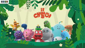 的第0张图片