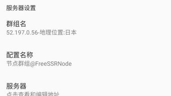 的第0张图片