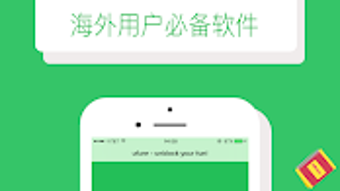 的第0张图片