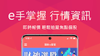 的第0张图片