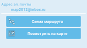 Изображение 0 для 