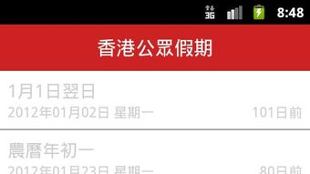 的第0张图片