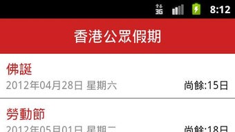 の画像0