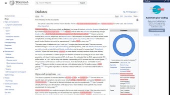 Изображение 0 для 