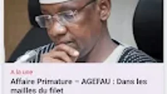 الصورة 0 لـ 