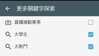的第0张图片