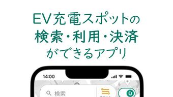 の画像0