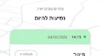 الصورة 0 لـ 