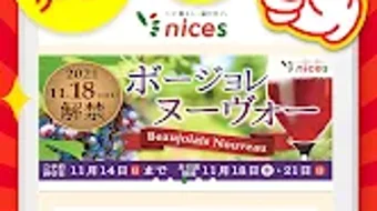 の画像0
