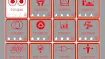 の画像0