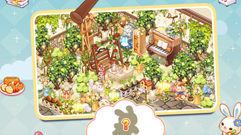 รูปภาพ 0 สำหรับ 