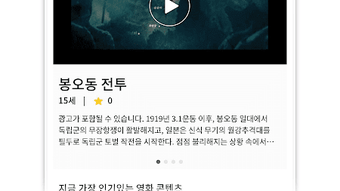 的第0张图片