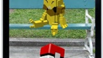 の画像0