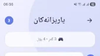 의 이미지 0