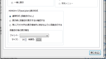の画像0