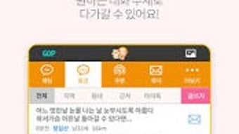 의 이미지 0