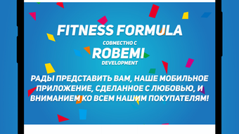 Изображение 0 для 
