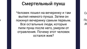 Immagine 0 per 