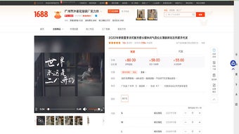 의 이미지 0
