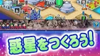 の画像0