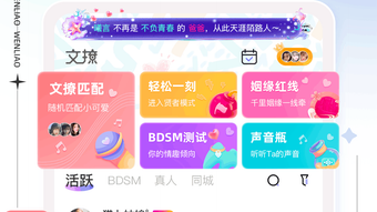 的第0张图片