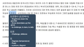 รูปภาพ 0 สำหรับ 