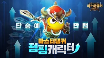 Изображение 0 для 