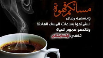 الصورة 0 لـ 