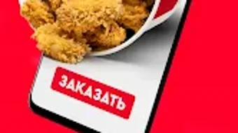 の画像0