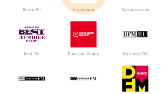 Радио России FM Russia Radio