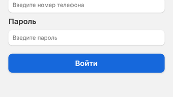 Изображение 0 для 